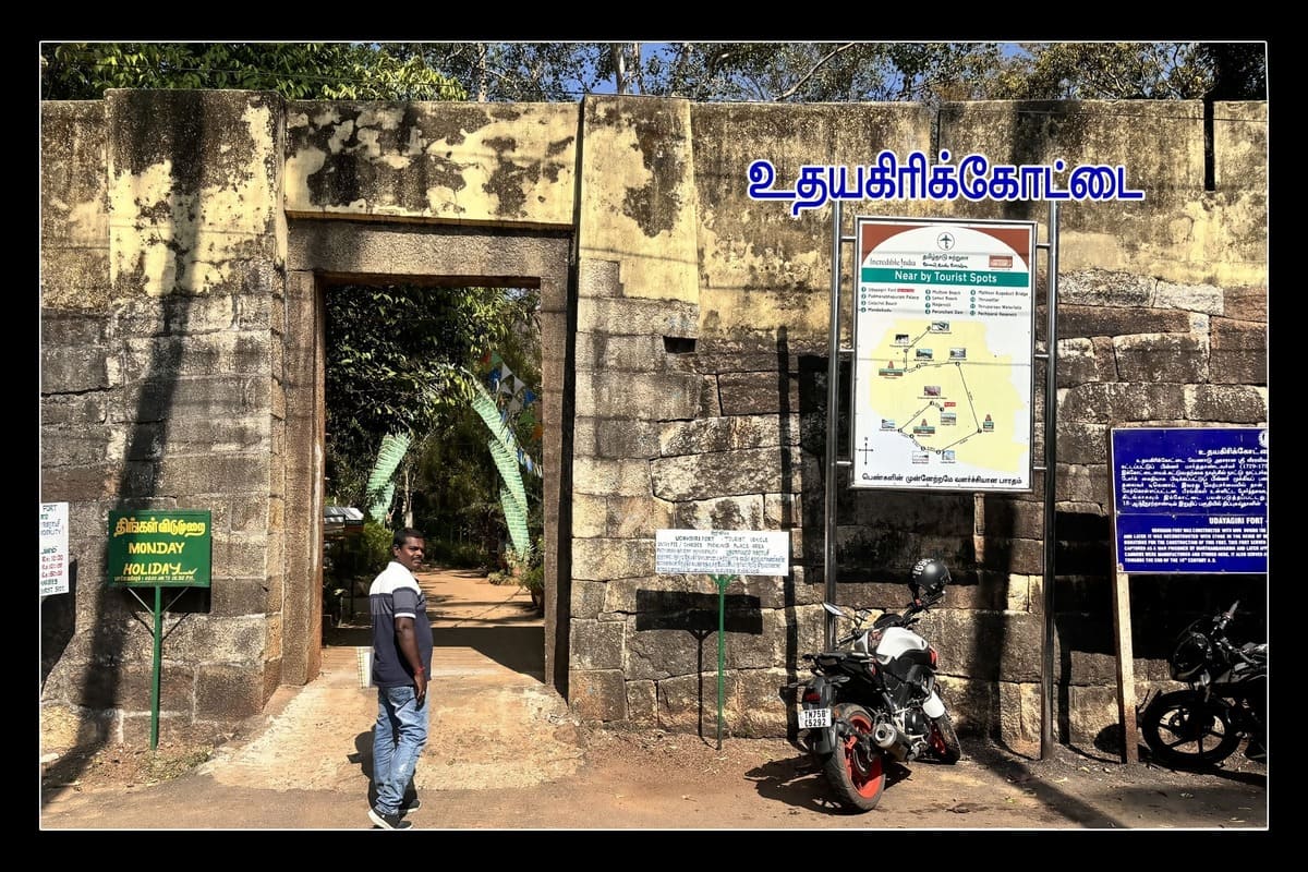 Best Couples Resorts in Paramakudi